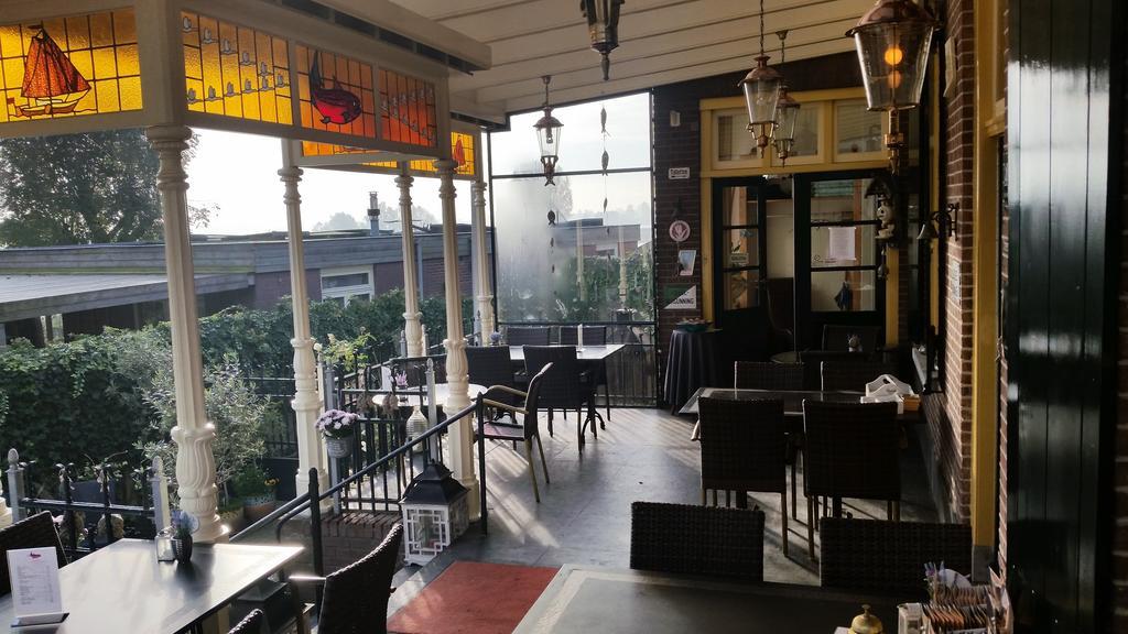 老船屋住宿加早餐旅馆 Heerewaarden 外观 照片